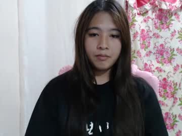 girl Live Cam Sex with urasiancutiegirl