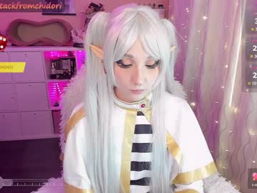 girl Live Cam Sex with yourcutewaifu