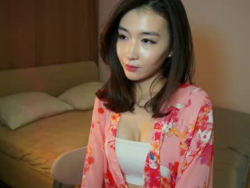 girl Live Cam Sex with natsumiito