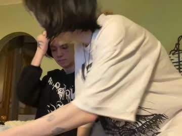 couple Live Cam Sex with veryraretwins
