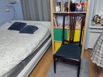 girl Live Cam Sex with your_embrace