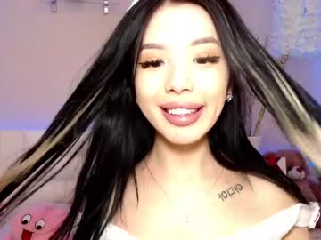 girl Live Cam Sex with pinkiemoon