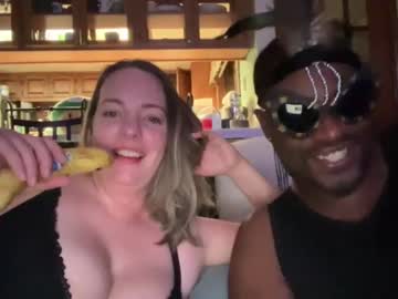 couple Live Cam Sex with interspatial_romance