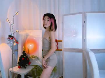 girl Live Cam Sex with sugarneko