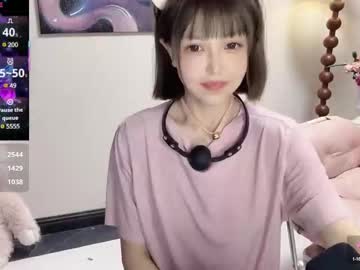 girl Live Cam Sex with jingyan666