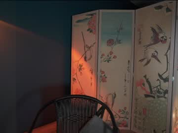 girl Live Cam Sex with _protea