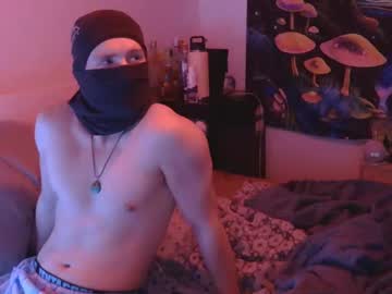 couple Live Cam Sex with thebangstons