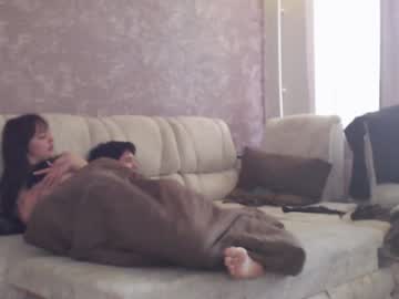 couple Live Cam Sex with marit1
