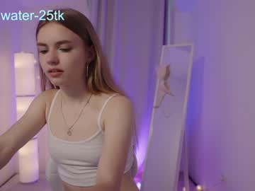 girl Live Cam Sex with dakota_dell