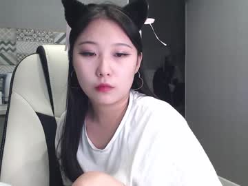 girl Live Cam Sex with adawong13