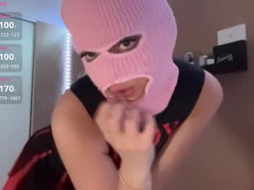 girl Live Cam Sex with thepinkmaskbabe