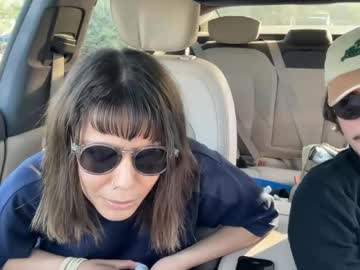 couple Live Cam Sex with eliottbrenda