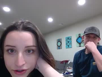 couple Live Cam Sex with dcupdakota