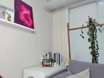 girl Live Cam Sex with forbidden_fruity