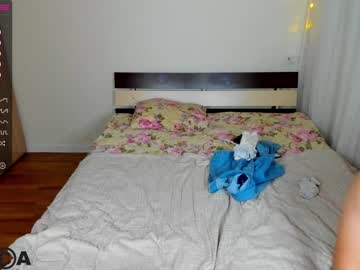 couple Live Cam Sex with catch_me_sexy