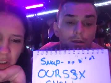 couple Live Cam Sex with us3nabus3m3