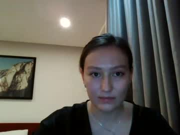 girl Live Cam Sex with wowali